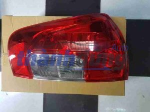 Đèn hậu/ lái sau Nissan Navara
