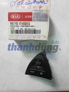 Công tắc chỉnh gương trái Kia Morning
