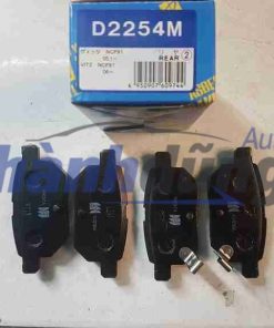 BỐ THẮNG/ MÁ PHANH SAU TOYOTA ALTIS
