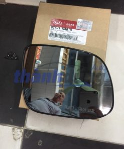 MẶT KÍNH/ GƯƠNG CHIẾU HẬU KIA CERATO, FORTE- 876211M610