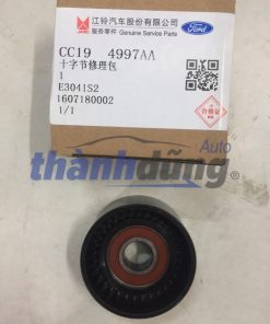 BI TỲ FORD TRANSIT CHÍNH HÃNG – 6C1Q6A228BC