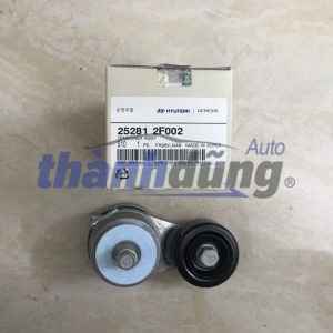 CỤM TĂNG TỔNG KIA SORENTO CHÍNH HÃNG