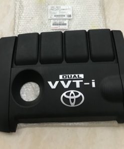 nắp che động cơ toyota camry 2.5l 2012 | 1260136010