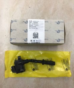 MÔ BIN ĐÁNH LỬA MERCEDES GL550 2013 | 2769063500