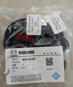 CHỤP BỤI THẮNG TRƯỚC MAZDA 3 2020 | B4Y03326Z
