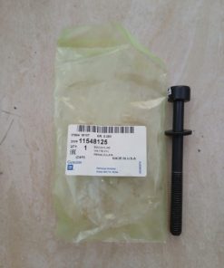 BU LÔNG MẶT MÁY DAEWOO NUBIRA 1999-2005 | 94501031