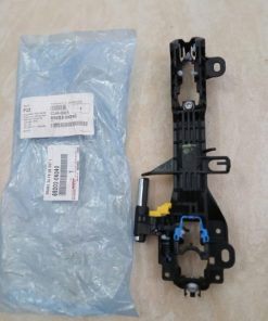 ĐẾ BẮT TAY MỞ CỬA TOYOTA YARIS 2013-2021 | 692020K040
