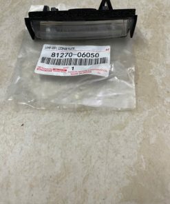 ĐÈN SOI BIỂN SỐ TOYOTA YARIS 2009 | 8127006050
