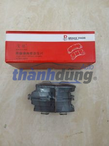 BỐ THẮNG TRƯỚC XE CHERY QQ6 2009 | BY087