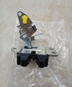 KHÓA NGẬM CỐP HẬU KENBO 950KG | ON10070931