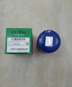 LỌC DẦU HYUNDAI EON 2011-2014 | 2630002500